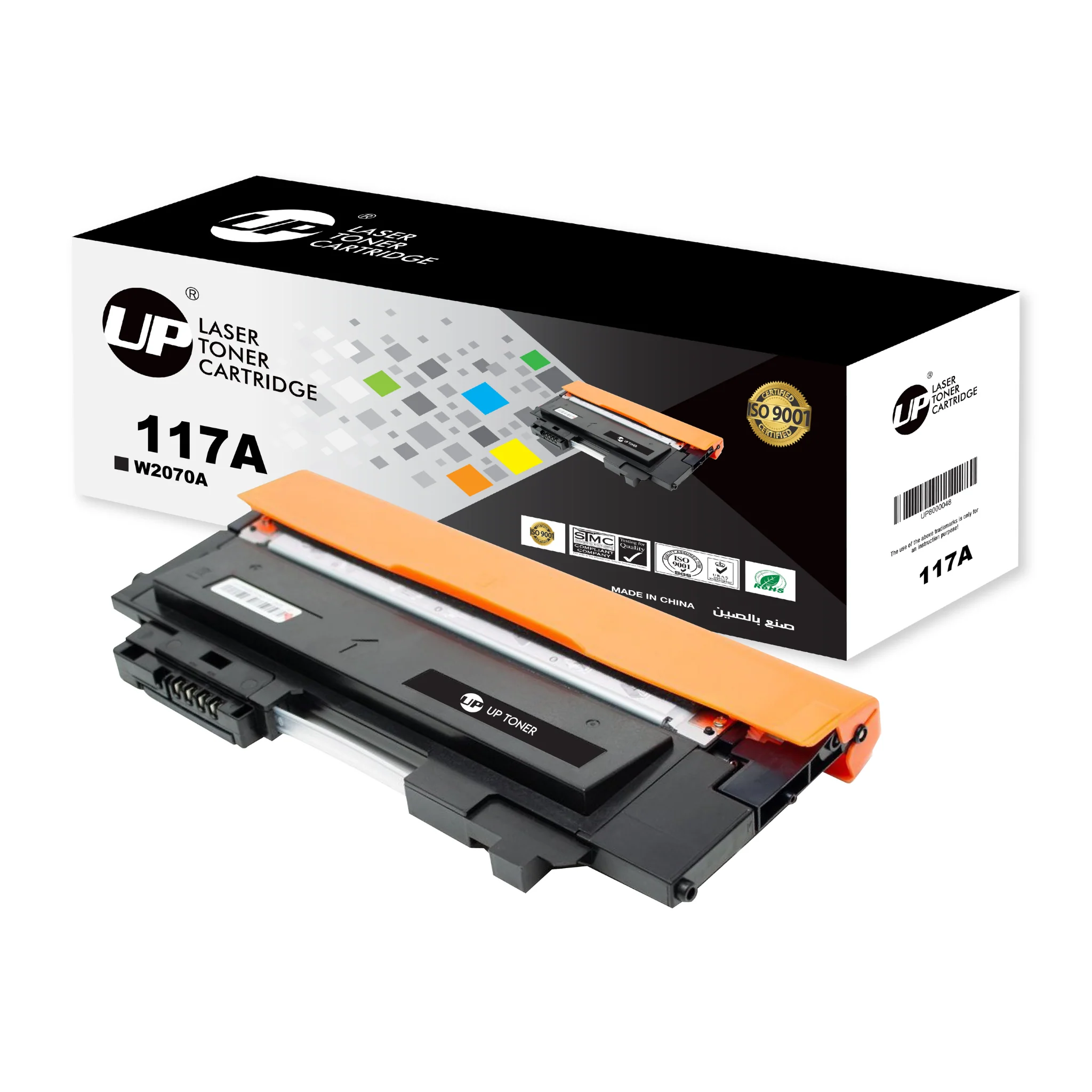 UPC Toner 117A W2070A Cyan